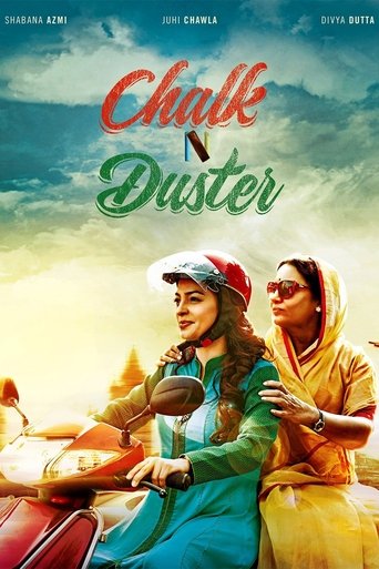 Chalk N Duster Poster of Chalk N Duster
