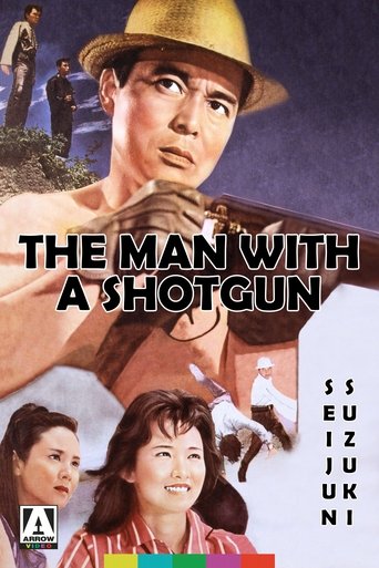 The Man with a Shotgun Poster of The Man with a Shotgun