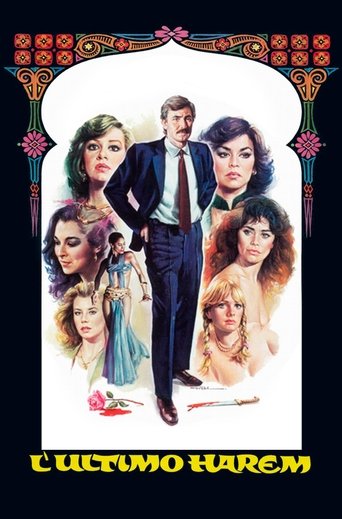 Last Harem Poster of Last Harem