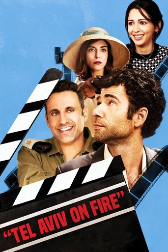 Tel Aviv on Fire Poster of Tel Aviv on Fire