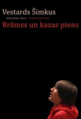 Brahms and Goat's Milk Poster of Brahms and Goat's Milk