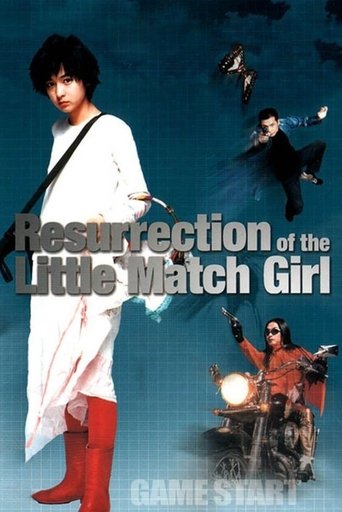 Resurrection of the Little Match Girl Poster of Resurrection of the Little Match Girl