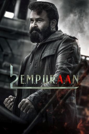 Empuraan Poster of Empuraan