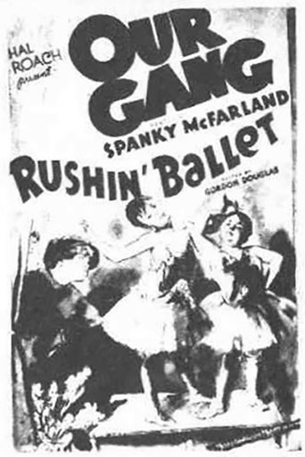 Rushin' Ballet Poster of Rushin' Ballet