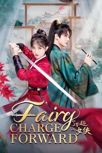 Fairy Charge Forward Poster of Fairy Charge Forward