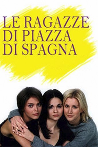 Le ragazze di Piazza di Spagna Poster of Le ragazze di Piazza di Spagna