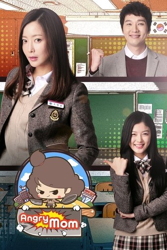 Angry Mom Poster of Angry Mom