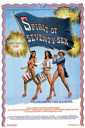 Spirit of Seventy Sex Poster of Spirit of Seventy Sex