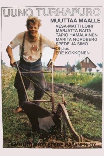 Uuno Turhapuro muuttaa maalle Poster of Uuno Turhapuro muuttaa maalle