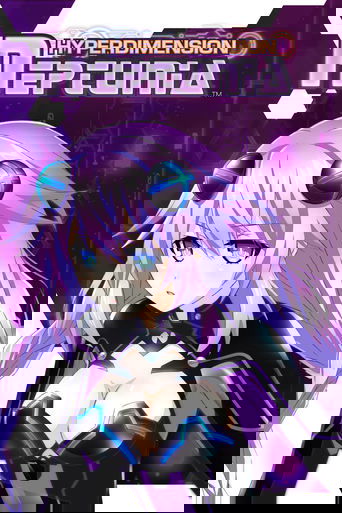 Hyperdimension Neptunia Poster of Hyperdimension Neptunia