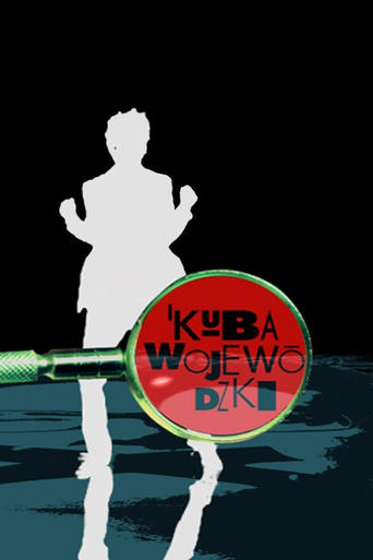 Kuba Wojewódzki Poster of Kuba Wojewódzki