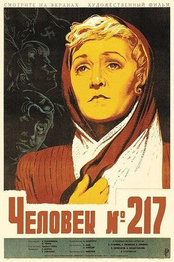 Girl No. 217 Poster of Girl No. 217