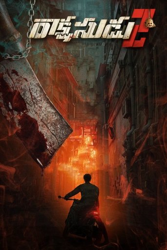 Rakshasudu 2 Poster of Rakshasudu 2