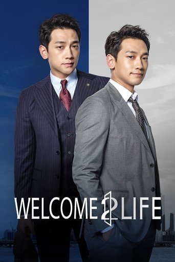 Welcome 2 Life Poster of Welcome 2 Life