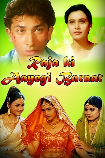 Raja Ki Ayegi Baraat Poster of Raja Ki Ayegi Baraat