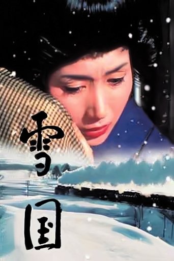 Snow Country Poster of Snow Country