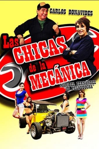 Las chicas de la mecánica Poster of Las chicas de la mecánica