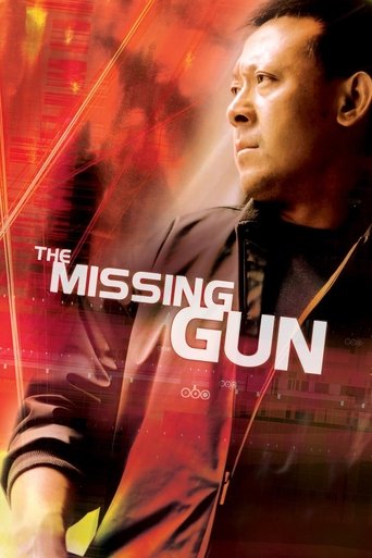 The Missing Gun Poster of The Missing Gun