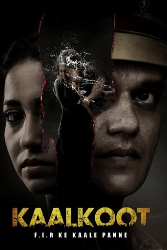 Kaalkoot Poster of Kaalkoot