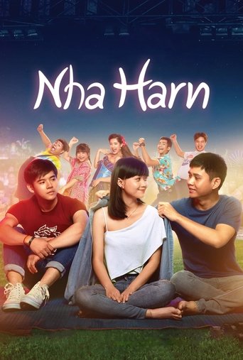 Nha Harn Poster of Nha Harn