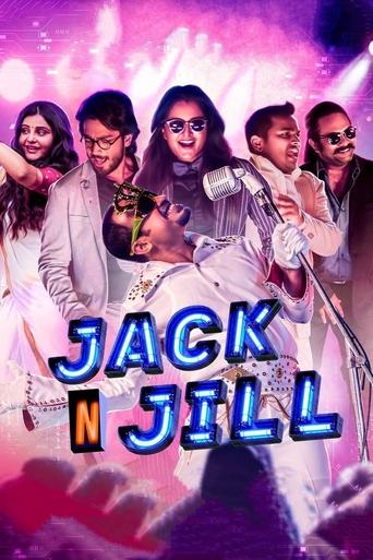 Jack N Jill Poster of Jack N Jill