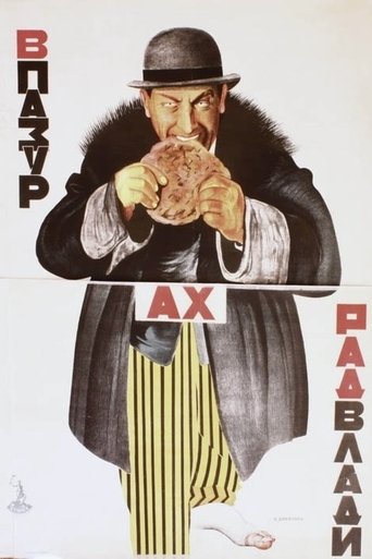 In the Clutches of the Soviets Poster of In the Clutches of the Soviets