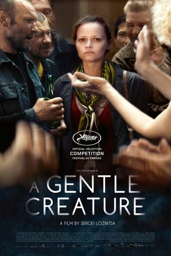 A Gentle Creature Poster of A Gentle Creature
