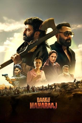 Daaku Maharaaj Poster of Daaku Maharaaj
