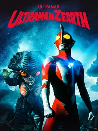 Ultraman Zearth Poster of Ultraman Zearth