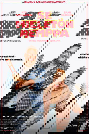 The Renovation Poster of The Renovation