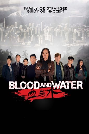 Blood and Water Poster of Blood and Water