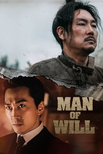 Man of Will Poster of Man of Will
