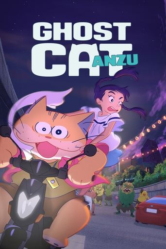 Ghost Cat Anzu Poster of Ghost Cat Anzu