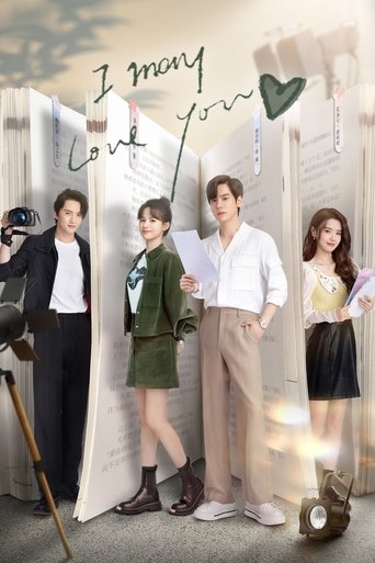 I May Love You Poster of I May Love You