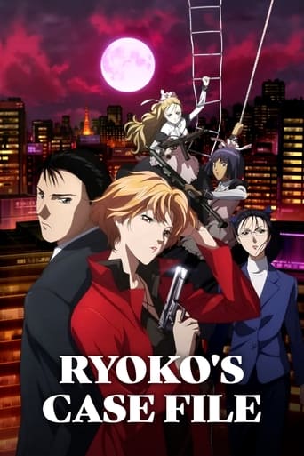 Ryoko's Case File Poster of Ryoko's Case File