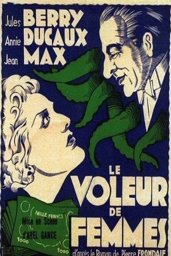 The Woman Thief Poster of The Woman Thief