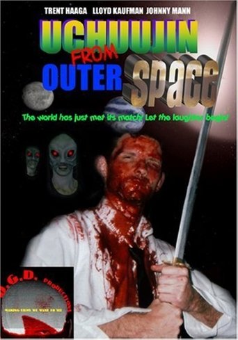 Uchuujin from Outer Space Poster of Uchuujin from Outer Space