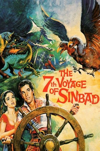The 7th Voyage of Sinbad Poster of The 7th Voyage of Sinbad