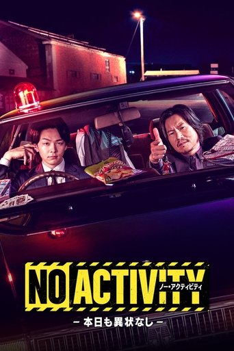 NO ACTIVITY Poster of NO ACTIVITY