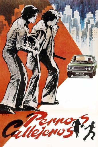 Street Warriors Poster of Street Warriors