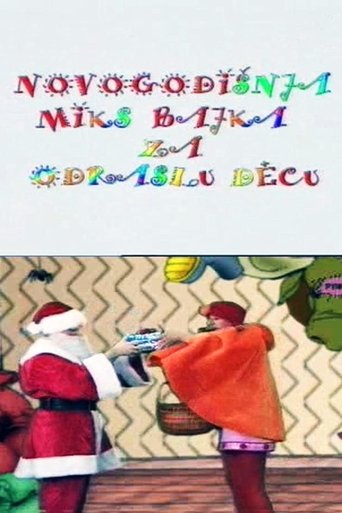 New Year's Mix Fairytale for Adult Children Poster of New Year's Mix Fairytale for Adult Children
