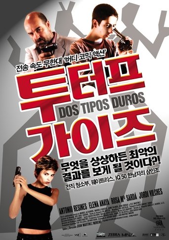 Two Tough Guys Poster of Two Tough Guys