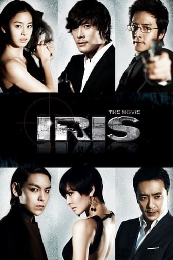 Iris: The Movie Poster of Iris: The Movie