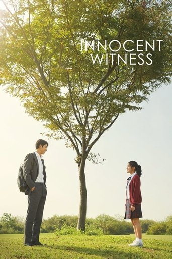 Innocent Witness Poster of Innocent Witness