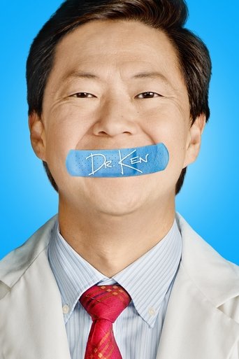 Dr. Ken Poster of Dr. Ken