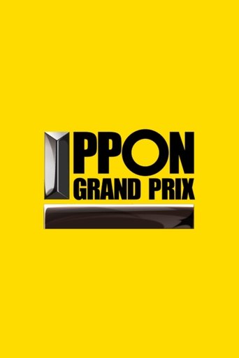 IPPON GRAND PRIX Poster of IPPON GRAND PRIX