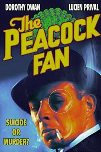 The Peacock Fan Poster of The Peacock Fan