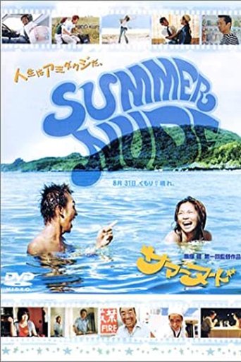 Summer Nude Poster of Summer Nude