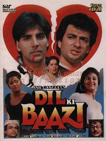 Dil Ki Baazi Poster of Dil Ki Baazi