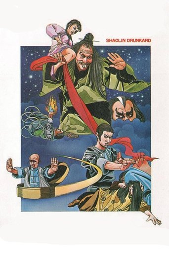 Shaolin Drunkard Poster of Shaolin Drunkard